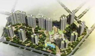 在深圳申请安居房需要满足什么条件 深圳安居房申请条件