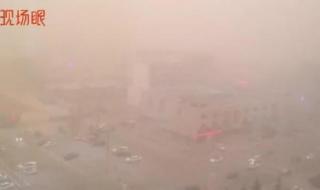 内蒙古的沙尘暴来源 实拍内蒙古沙尘暴
