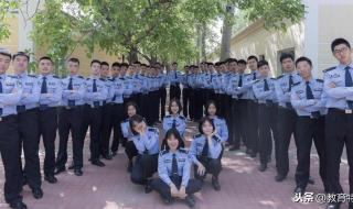 河北专科有哪些武警公安警察类院校 河北省警察职业学院