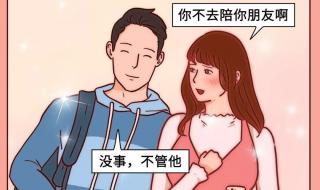 用什么应用可以免费看斗破苍穹漫画 斗破苍穹漫画免费阅读全集