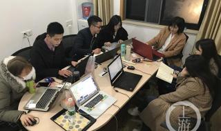 大学生创业设计大赛,创业计划书怎么写 大学生创业大赛作品