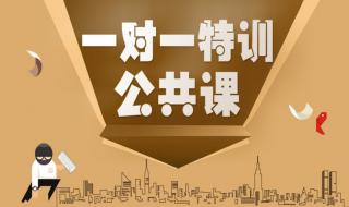 海文考研集训营靠谱吗 海文考研口碑怎么样